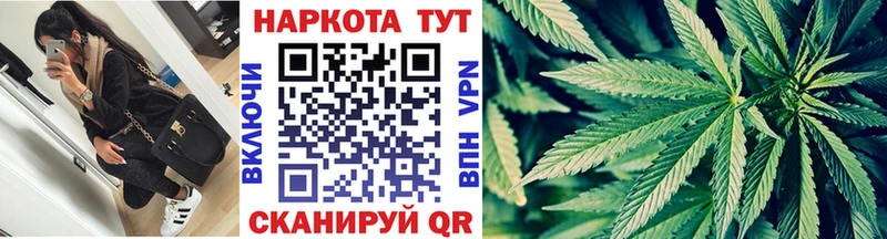 Наркошоп купить Гашиш  Амфетамин  Альфа ПВП  Каннабис  МЕФ  Codein  Кокаин  Семилуки