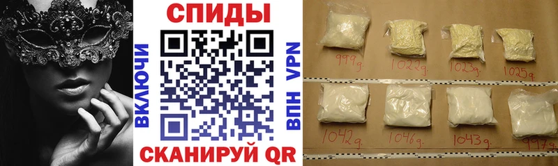 Amphetamine 98%  Купить где  Семилуки 
