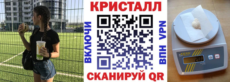 АМФ 98% Семилуки