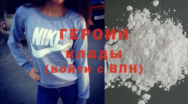 таблы Володарск