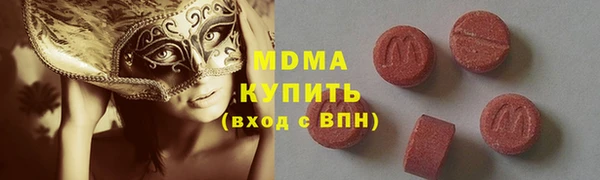 MESCALINE Верхнеуральск