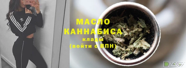 скорость Волосово