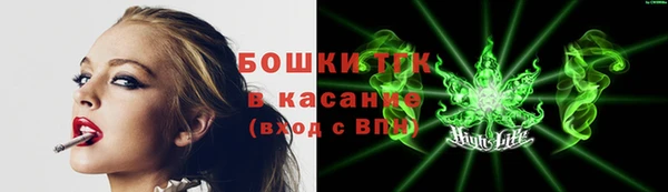 экстази Верхний Тагил