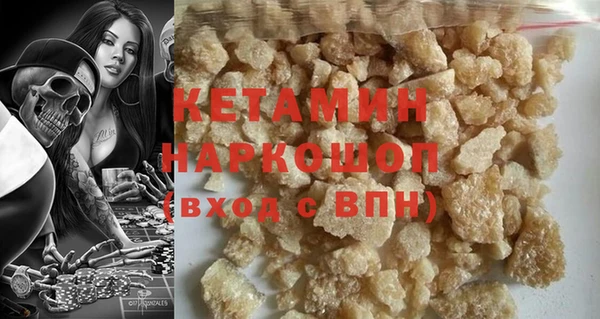 скорость Волосово