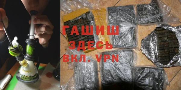 экстази Верхний Тагил