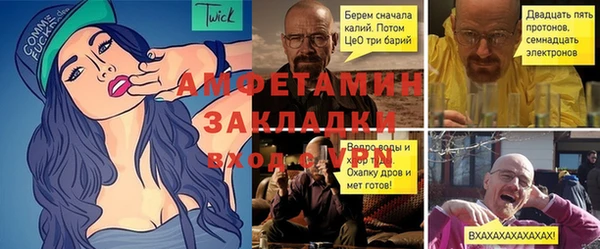экстази Верхний Тагил
