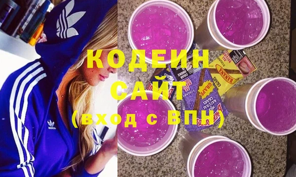 MESCALINE Верхнеуральск