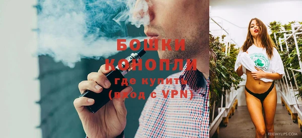 МДМА Волоколамск