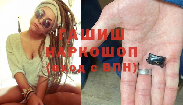скорость Волосово