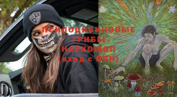 скорость Волосово
