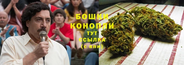 таблы Володарск