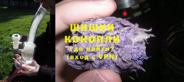 таблы Володарск