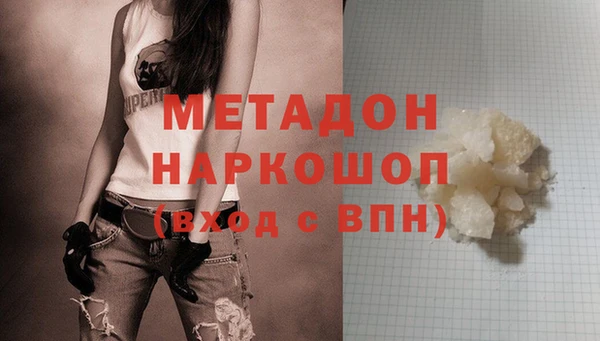MESCALINE Верхнеуральск
