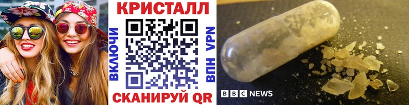 Первитин витя  Купить где  Семилуки 